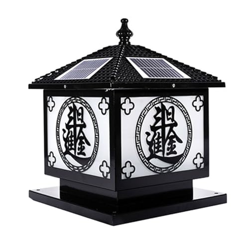 LumosPro Vintage Outdoor Solar Column Light - IP54 Waterproof Aluminum Pillar Head Lamp for Garden and Patio Decoration(Dark,Large)