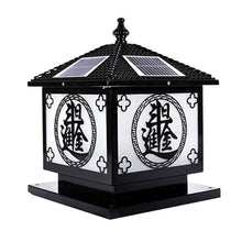 LumosPro Vintage Outdoor Solar Column Light - IP54 Waterproof Aluminum Pillar Head Lamp for Garden and Patio Decoration(Dark,Large)