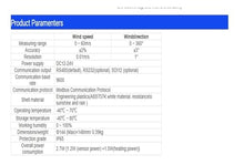 Mechanivis CXS03A, DC 12-24V RS485, DC 12-24V RS232, Low Consumption Anemometer Ultrasonic Wind Speed and Direction Sensor(DC12-24V RS232)
