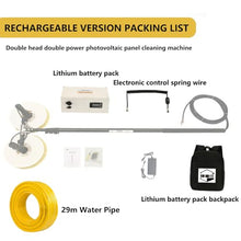2 in 1 Photovoltaic Panel Cleaning Machine with Battery Pack, 65cm Double Rotating Brush Head, Alloy Telescopic Pole, 29 m Water Pipe, 9 m Power Cord, Solar Panel Cleaning Tools,550cm
