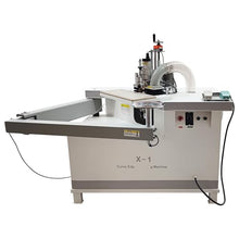 LGXEnzhuo 220V 1.7KW Woodworking Edge Trimmer, Rocker Arm Design
