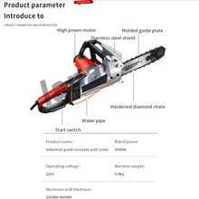 Electric Concrete Chain Saw,Wet Water Supply Dust Removal,Handheld Brushless Chainsaw,Concrete Cutting Chain Saw,Electric Diamond Chain Wall Cutter,for Slotted Rebar,Marble,Bricks 48cm