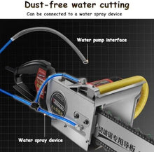 GEOTPVH Electric Cordless Brushless Chainsaw Kit with Water Fed Dust Control, 2 Guide Bars and Chains for Granite, Reinforced Concrete, Stone, Masonry Cutting, Depth48cm, Depth48cm
