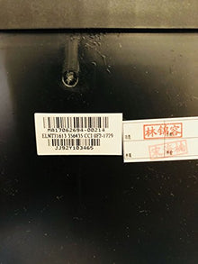 Icon Health & Fitness, Inc. Display Console ELNT71613 366476 for NordicTrack Freestride Trainer Elliptical