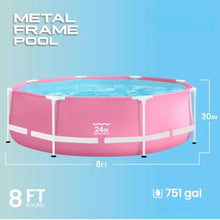 8 Foot × 30 inch Round Metal Frame Above Ground Swimming Pool