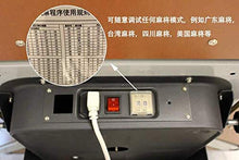 usamjtable Automatic Mahjong Table Chinese Style w/ 2 Sets 44mm Tiles