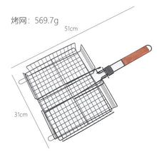 Stainless Steel Barbecue Tool Set Outdoor Clip Brush Fork Shovel BBQ Combination