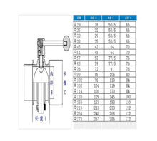 TQKEBWGW Butterfly Valve 159mm/204mm/219mm/254mm Big Size Stainless Steel 304 Butterfly Valve(204mm)