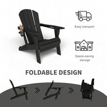HGTRH Folding Adirondack Chairs Set of 2, Portable HDPE Outdoor Patio Chair with Wooden Textured & Cup Holder, Weather Resistant, Capacity for Pool, Backyard, Balcony, Fire Pit Grey