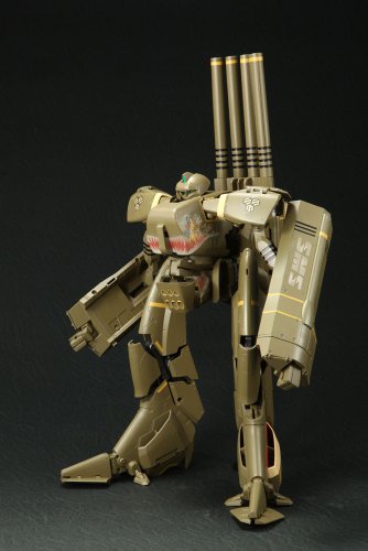 BANDAI DX VB-6 Konig Monster Special Version Model Kit