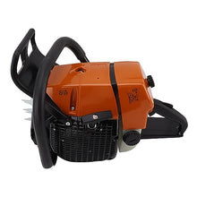 G660 Gasoline Chain Saw Power Head With Ergonomic Handle Faster Startup Quick Stop Control Accessory