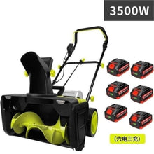 40V Cordless Snow Shovel 12 Inch Electric Snow Thrower For Walkways