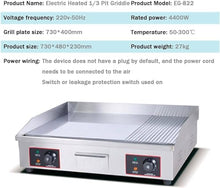 XQZMZSCP Commercial Electric Griddle, 4400W Electric Flat Top Grill, Stainless Steel Electric Countertop Griddle w/Drip Hole, Countertop Griddle for Pancake (822)