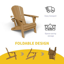 Kingdura Foldable Adirondack Chair, Portable HDPE All Weather Resistant Outdoor Patio Chairs, Wooden Textured with Cup Holder, 380LBS Capacity for Poolside, Backyard, Deck, Fire Pit (Brown)