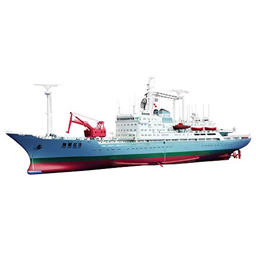 HOOBEN Arkmodel KIT 1/200 XiangYangHong 10 Research Ship Model B7587K