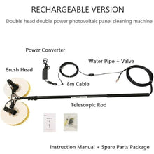 ELUKHT Solar Panel Cleaning Brush and Pole Kit, Water Fed Pole Brush for Solar Panels with Extension Rod, Solar Panel Cleaning Brush Head for Cleaning Photovoltaic (Mainsversion 5.5m)