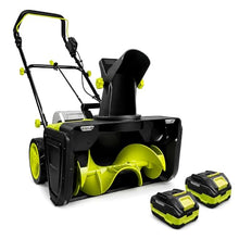 QIUNAOZI Electric Snow Removal Machine, 1900 RPM, for Driveway & Patio