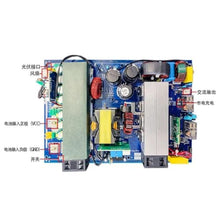 Bidirectional Inverter Energy Storage Pure Sine Wave Motherboard