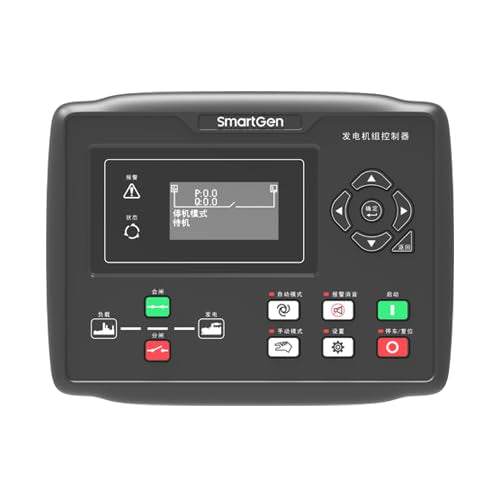 SmartGen HGM8110DC-2 Generator Controller