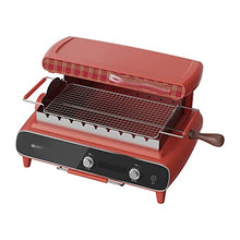 Electric Oven Household Smokeless Barbecue Indoor Infrared Automatic Rotating Skewers Machine