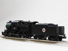 Lionel Lehigh & New England Legacy 4-6-0 #151 Camelback Steam Engine O Gauge 2331570