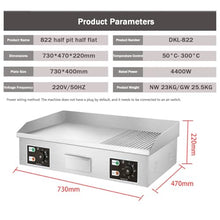 Electric Griddle Commercial, Countertop Flat Top Griddle, Stainless Steel Nonstick Hot Plate Commercial Bbq Grill, Two Burners With Thermostatic Control, 3000W (2/3 Flat &1/3 Groove)