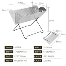 Outdoor Camping Folding Oven Outdoor Barbecue Oven Stainless Steel X-shaped Barbecue Oven