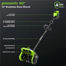 Greenworks 80V 12" Brushless Snow Shovel, with Directional Vanes and LED Light, Not Included Battery and Charger