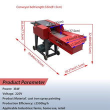 THUXEON 220V 6-Blade Grass Cutting & Silk Kneading Machine with Conveyor