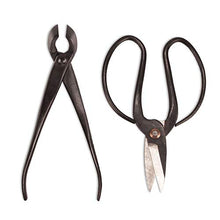 BambooMN Bonsai Basics Set - 8" Concave Cutter, 7" Heavy Duty Shear - 30 Sets