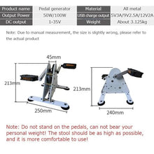 50W / 100W Pedal Generator With USB Output, Portable Foot Power Generator