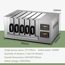 Eoweiot Commercial Vertical Skewers Oven, 4200W Stainless Steel Electric Grill Box 0-300℃ Adjustable Temperature,with Oil Drain Pan