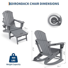 GAOMON 4-in-1 Folding HDPE Adirondack Chairs Set of 4 with Retractable Ottoman & Removable Rocking Base, All-Weather Outdoor Patio Chairs with Large Cup Holder, 400lbs Capacity, for Garden Lawn, Grey