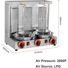 HYYKEJI Vertical Gas Grill Machine, Stainless Steel Gyro Gas Grill Rotisserie Machine, 360 Degress Rotating Heating, Temperature Adjustable, Easy to Clean, for Restaurant Home Kitchen