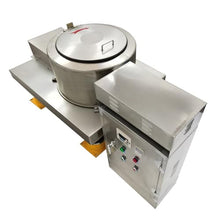 INTSUPERMAI Industrial Centrifuge Separator Solid-Liquid Separation Machine 220V