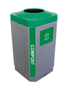 Sturdy Essentials Form Series 32 Gallon Indoor Outdoor Heavy Duty Modern Commercial Compost Bin - Lightweight, Easy to Clean, Easy to Empty