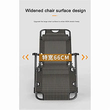 Folding Garden Lounger, Home Lazy Lunch Chair, Balcony Sofa Chair, Lounge Chair, Leisure Simple Back Chair (C)