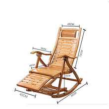 Recliners Rocking Chair Rocking Chair Home Adult Balcony Leisure Lazy Lounge Chair Rattan Old Man nap Adult Solid Wood Chair