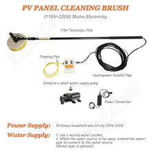 POJGVU Photovoltaic Panel Cleaning Kit, Electric Brush with Water-Fed Pole and Accessories for Efficient Solar Module Maintenance，Single-MainsElectricity