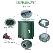 GPDJHRTI Rainwater Barrels, Stable and Structure, Large Water Storage Capacity(Black,1000L)
