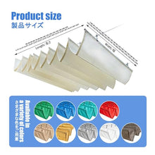 HBOOMOEM Telescopic Canopy Pergola Cover, Retractable Wave Canopy Pergola Cover, Suitable for Patios, Decks, Courtyards, Porches, and Gazebos; Easy to Install.(W:1.7m/5.57ftxL:20m/65ft)