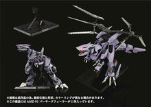 Kotobukiya Zoids AMZ-01 Berserk Fuhrer Model Kit Multicolor