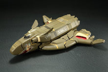 BANDAI DX VB-6 Konig Monster Special Version Model Kit
