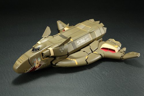 BANDAI DX VB-6 Konig Monster Special Version Model Kit