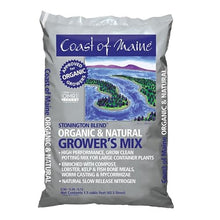 Coast of Maine Stonington Blend, 1.5 cu ft (Pack of 10) Organic and Natural Grower?s Mix for Large Container Plants