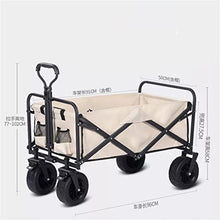 Outdoor Utility Wagon 8" Wheel Portable Camping Cart Garden Shop Sport Beach Hand Trolley Bearing 120 kg(E)