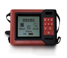Wall Scanner, Wall Steel Bar Detector, Concrete Detector Scanner Position Locator for Wood Metal and AC Wire Detection