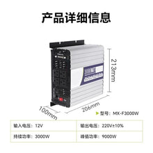 3000W ASME Standard Modified Wave Inverter with Pure Copper Transformer Supports high-Efficiency DC Power Integration for Solar and Wind Power.