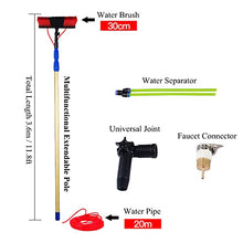 YHKJLYH Extendable 11.8ft Solar Cleaning Roller Brush & Adjustable Pole Kit - Perfect for Cleaning Solar Panels Pool Walls Tiles & Floors - Essential for Photovoltaic Maintenance