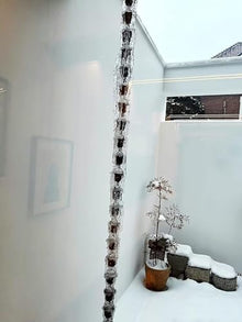 YUSIWOAL Rain Chains Aluminum Rain Chain for Heavy Rain, Decorative Chimes & Rain Catcher Cups(300cm/10ft)